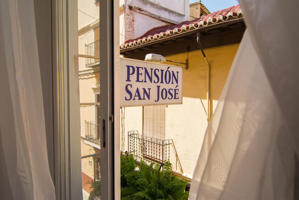San Jose Guest House Гранада Номер фото